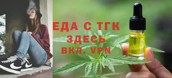 гашик Арсеньев