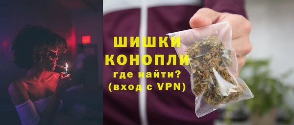 метамфетамин Лагань