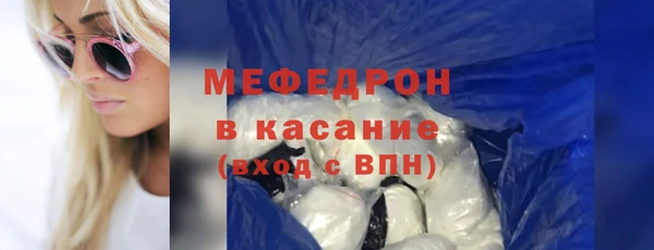 гашик Арсеньев