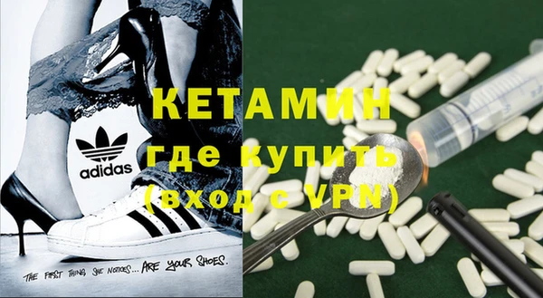 гашик Арсеньев