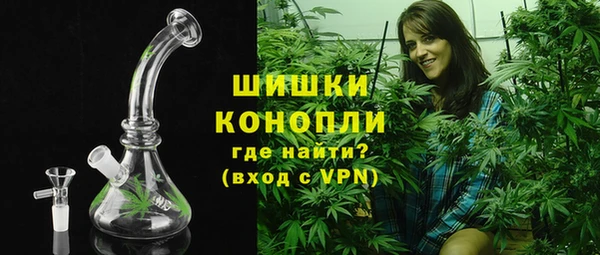 COCAINE Аркадак