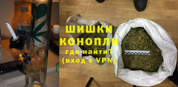 бошки Лабытнанги