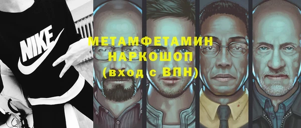 COCAINE Аркадак