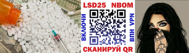 hydra купить сайты Полесск ЛСД экстази ecstasy