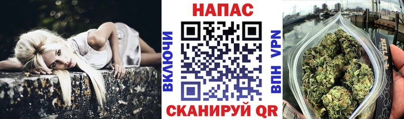 наркота  Полесск  МАРИХУАНА VHQ 